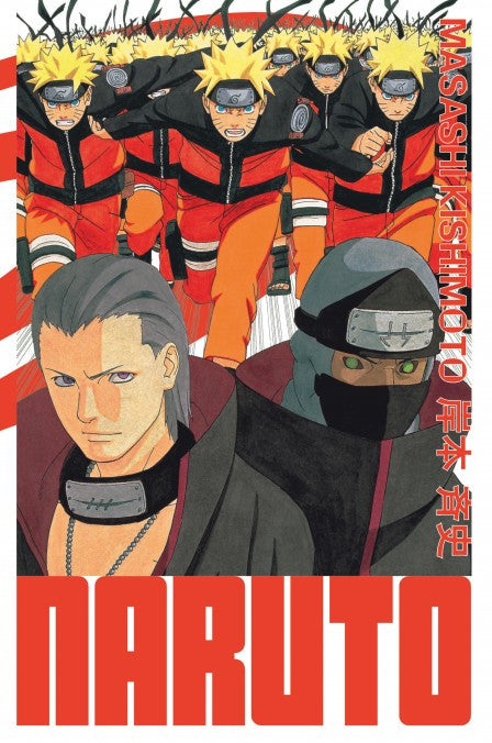 Naruto Edition Hokage T18