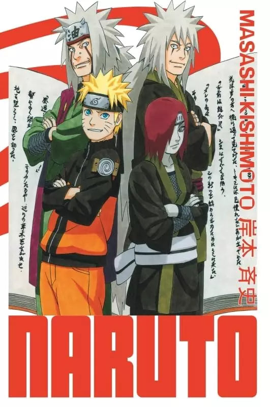 Naruto Edition Hokage Vol.24