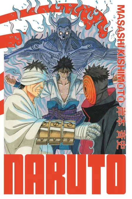 Naruto Edition Hokage Vol.26