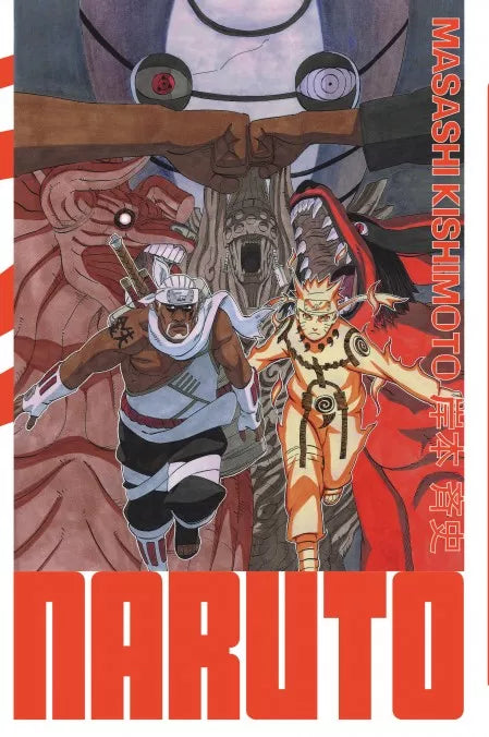 Naruto Edition Hokage Vol.29