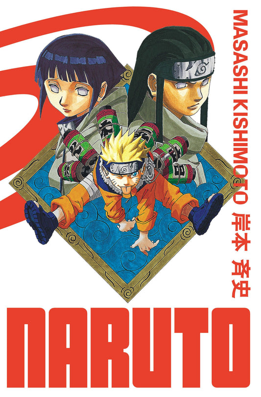 Naruto Edition Hokage Vol.5