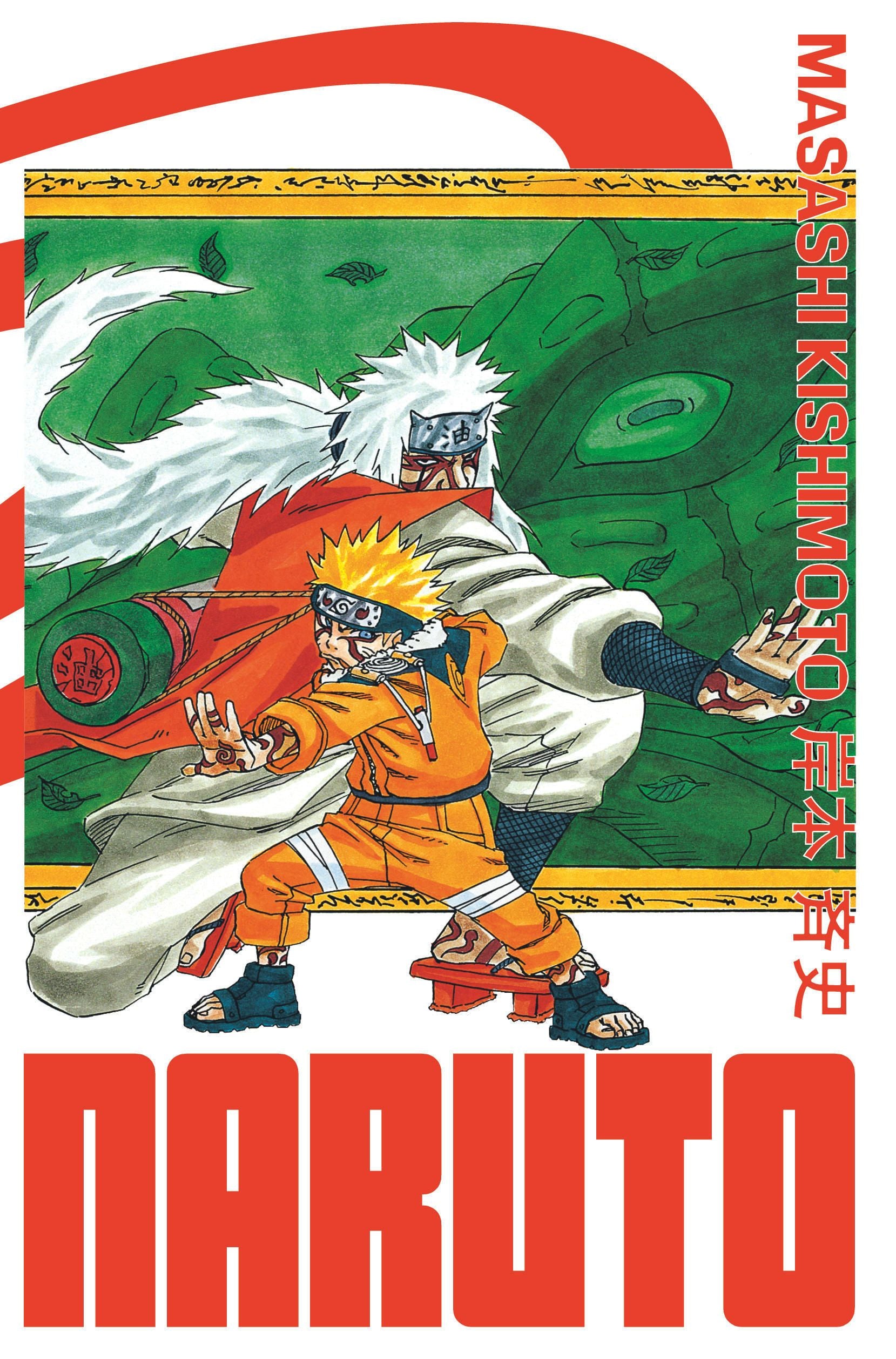 Naruto Edition Hokage Vol.6 HB Manga Kissa