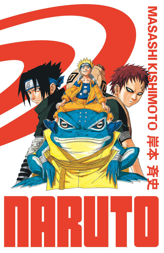 Naruto Edition Hokage Vol.7
