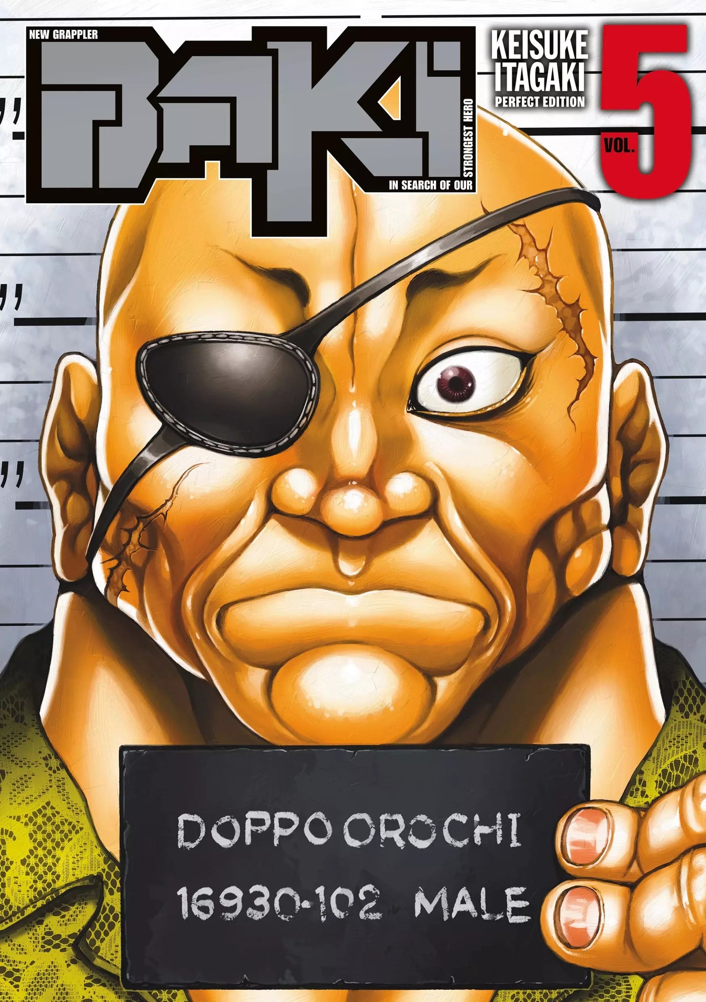 New Grappler Baki T05