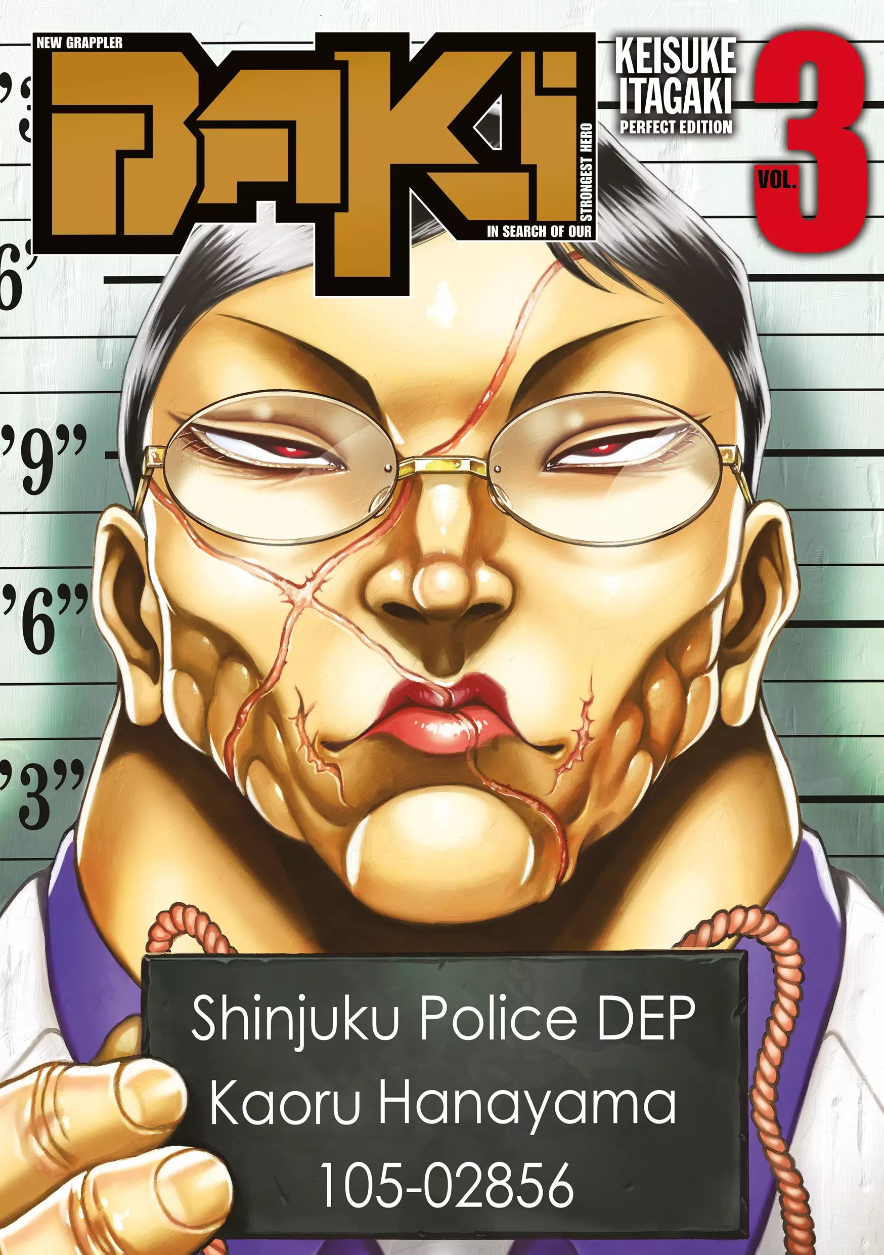 New Grappler Baki T03