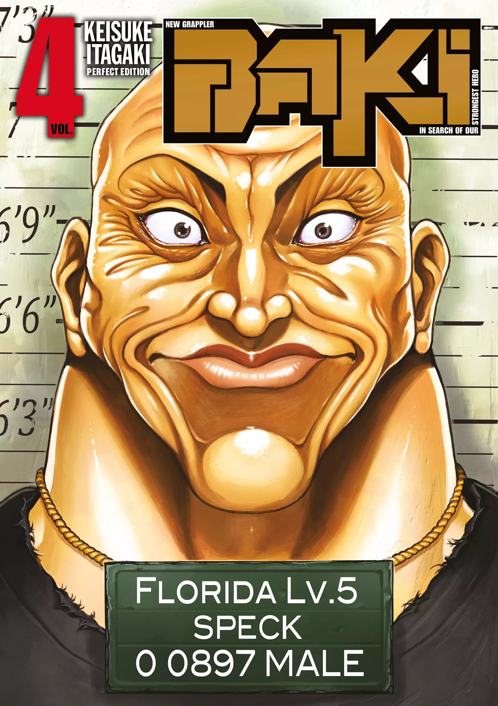 New Grappler Baki T04