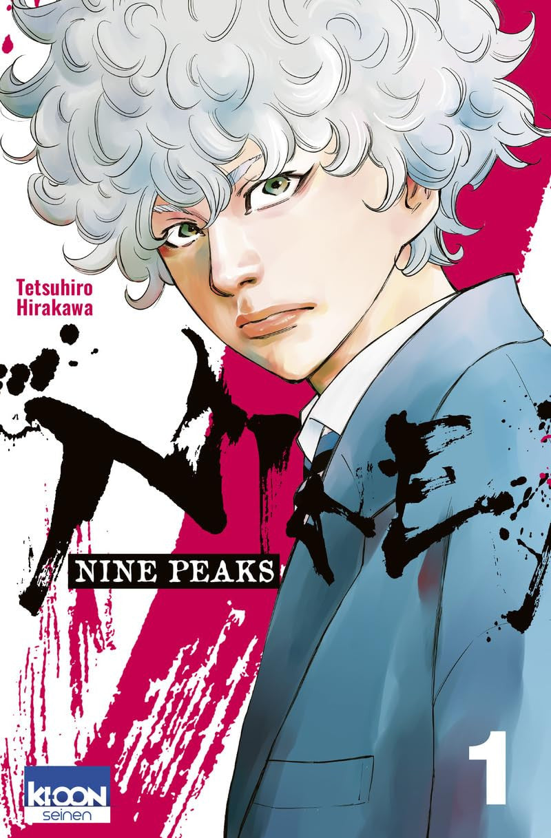 OC Nine Peaks T01