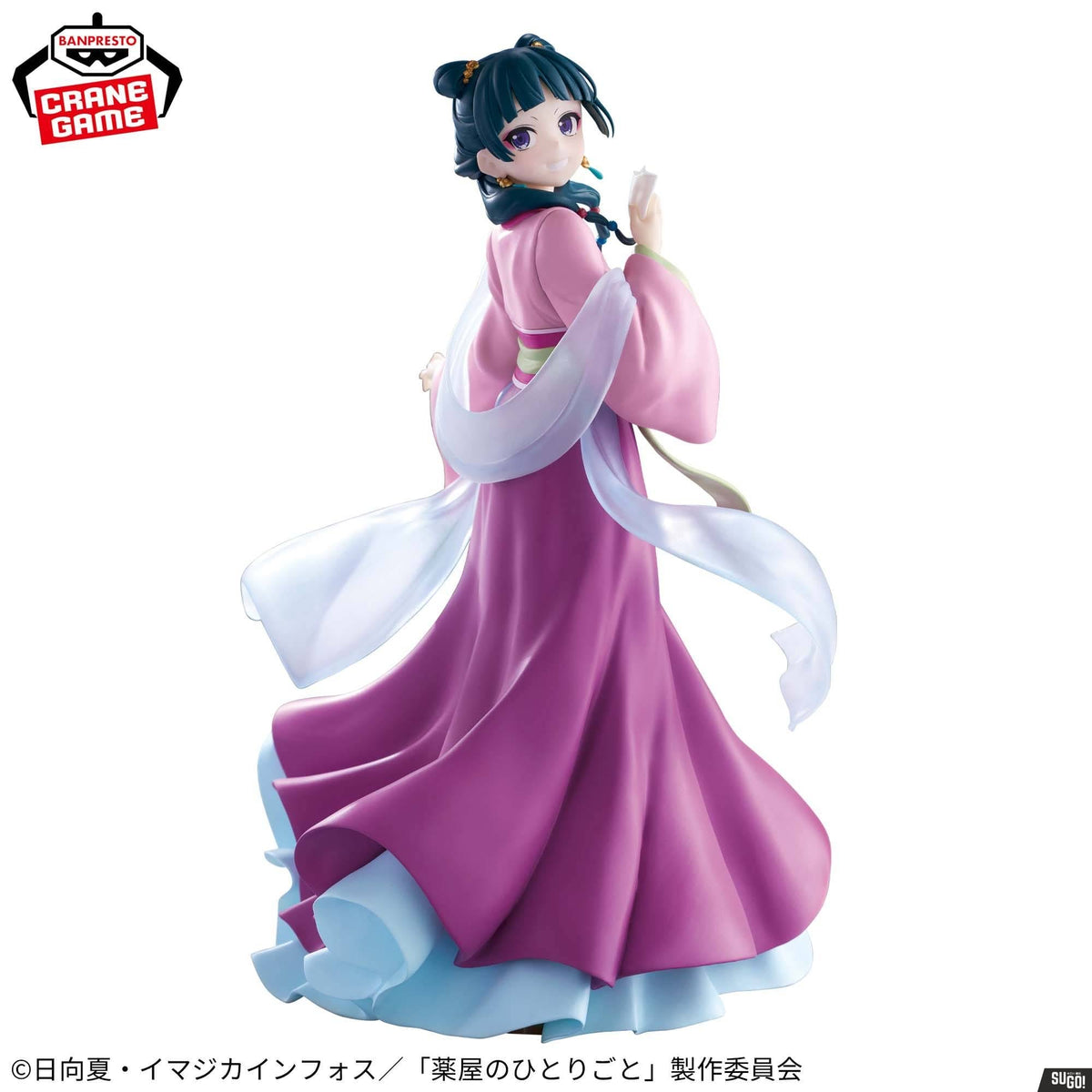 Les Carnets De L'apothicaire - Maomao - Garden Party Ver - Bandai / Banpresto