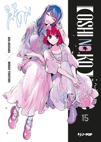 Oshi no Ko T15
