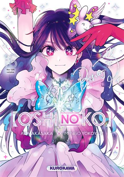 Oshi no Ko T16