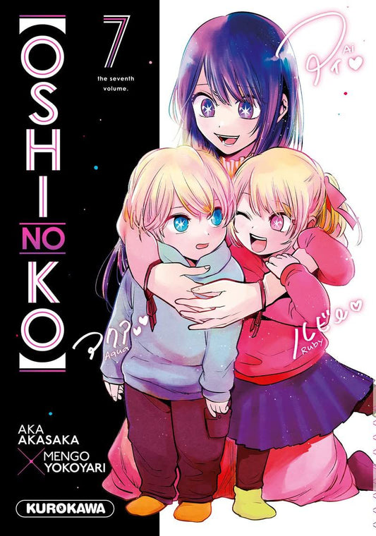 Occasion Oshi no Ko T07