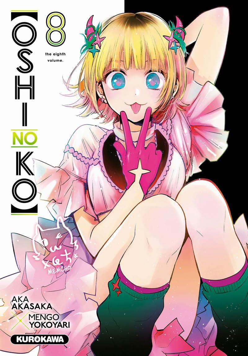 Oshi no Ko T08