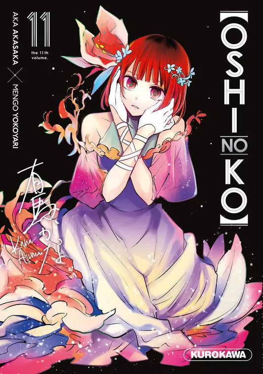 Oshi no Ko T11