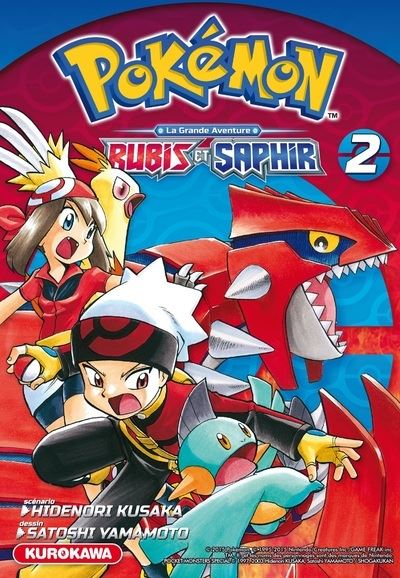 Pokémon - La Grande Aventure – Rubis et Saphir T02
