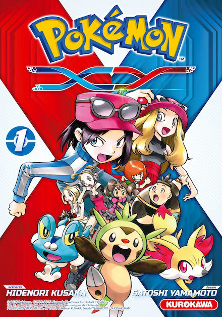 Occasion Pokémon - La Grande Aventure - X/Y T01