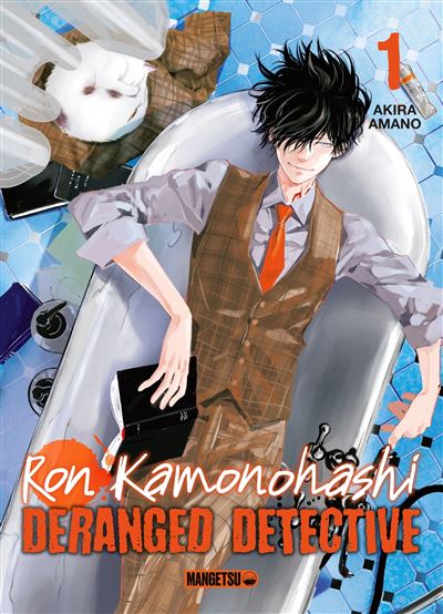 Occasion Ron Kamonohashi: Deranged Detective T01