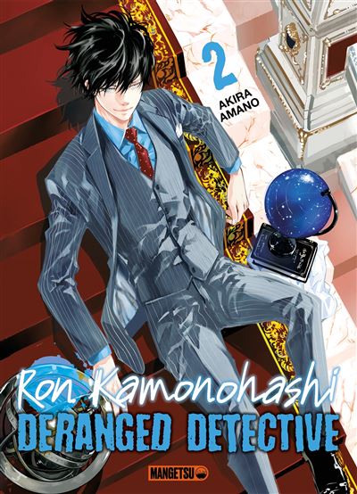 Occasion Ron Kamonohashi: Deranged Detective T02