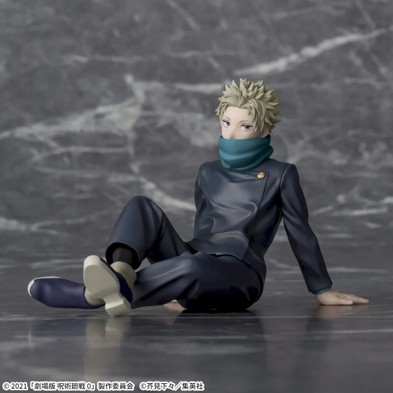 Jujutsu Kaisen - 0: The Movie - Toge Inumaki - SEGA