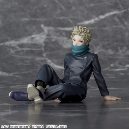 Jujutsu Kaisen - 0: The Movie - Toge Inumaki - SEGA