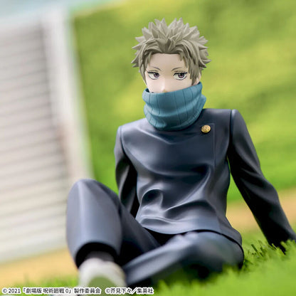 Jujutsu Kaisen - 0: The Movie - Toge Inumaki - SEGA