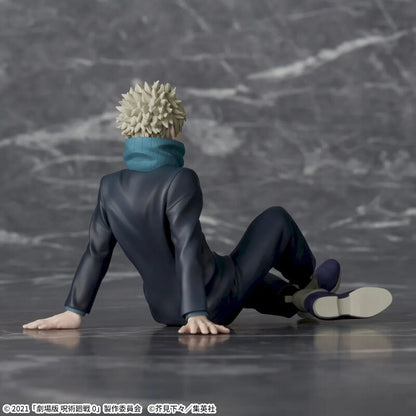 Jujutsu Kaisen - 0: The Movie - Toge Inumaki - SEGA