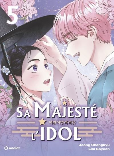 Occasion Sa Majesté l'Idol - Tome 5 Webtoon