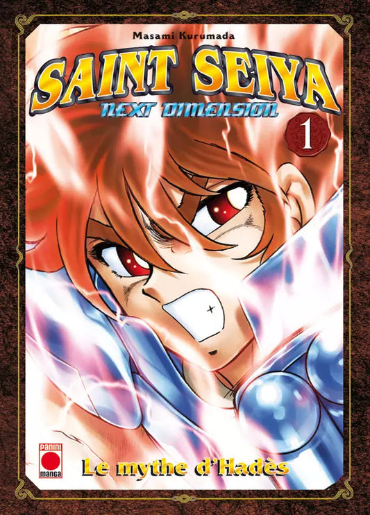 Occasion saint seiya next dimension T01