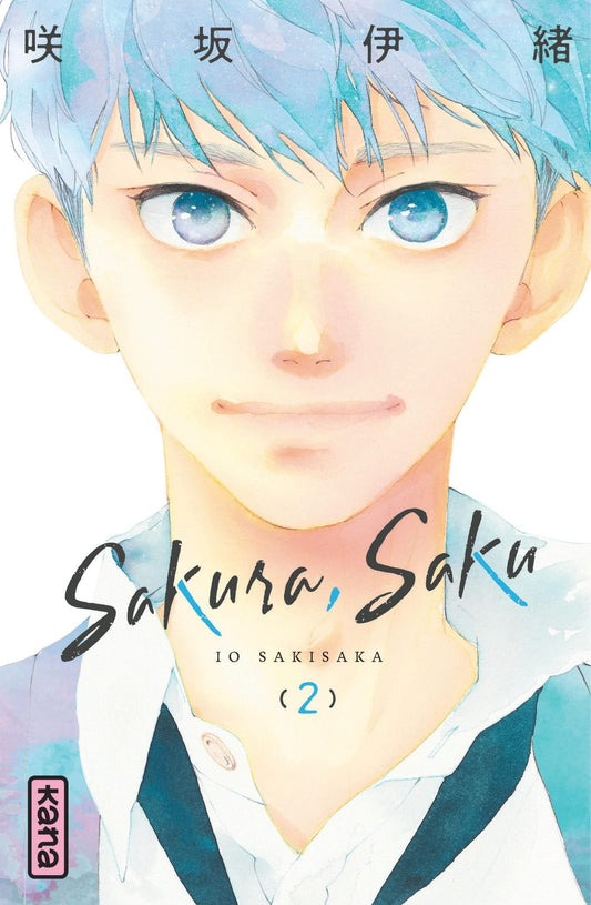 Sakura Saku T02
