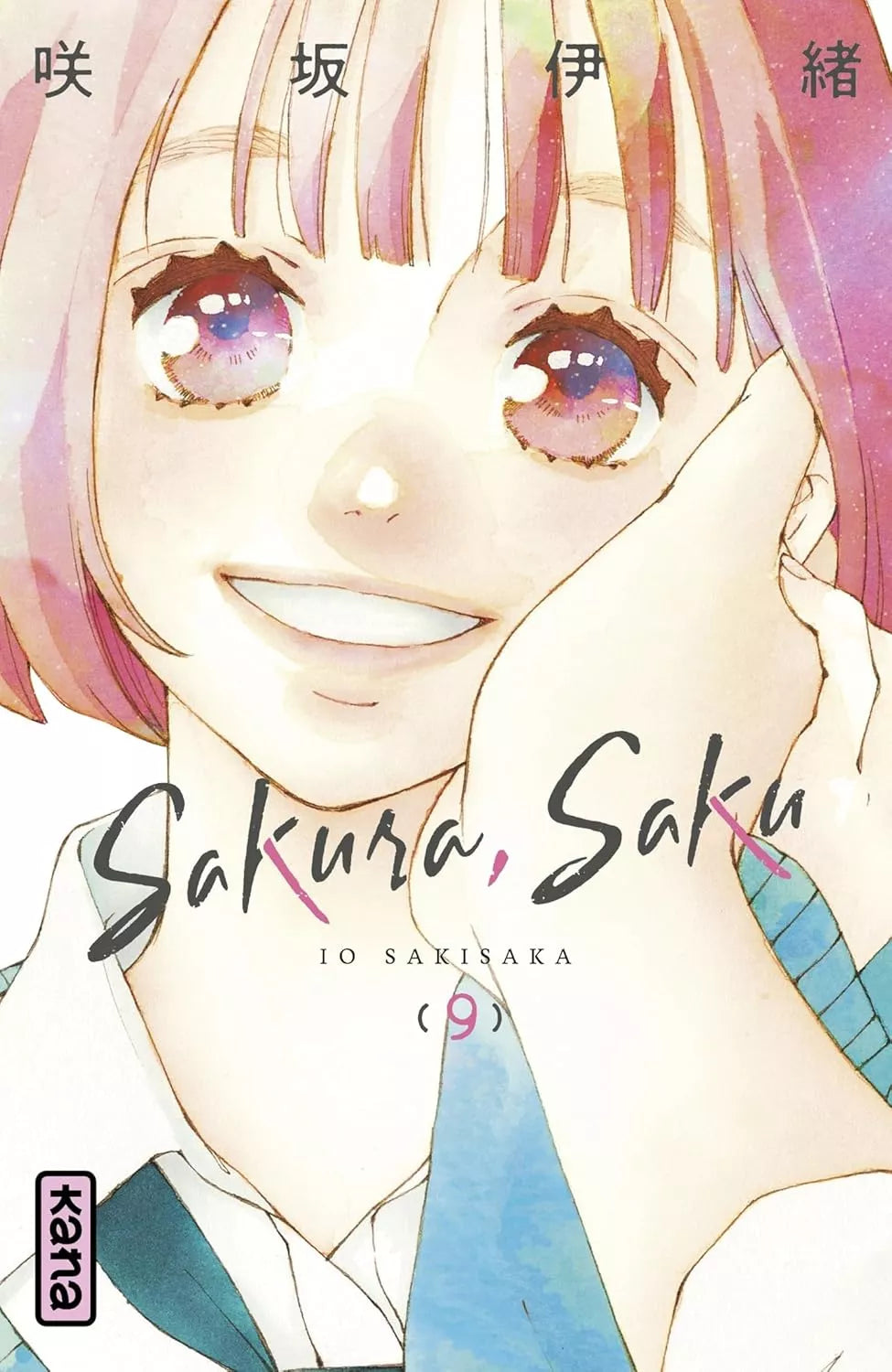 Sakura Saku T09