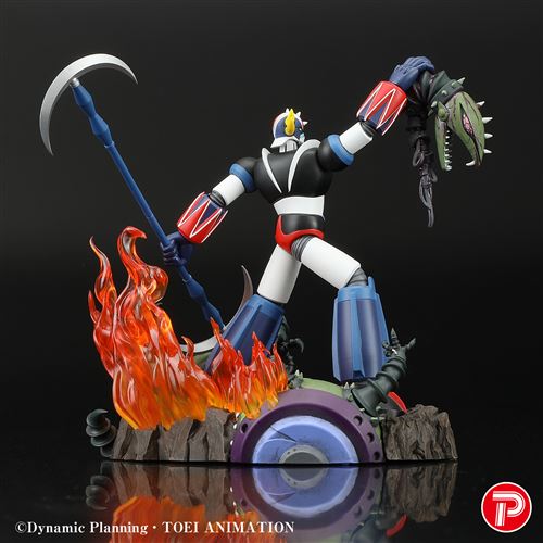 GOLDORAK - A Roar Of Victory - Grendizer - Bandai