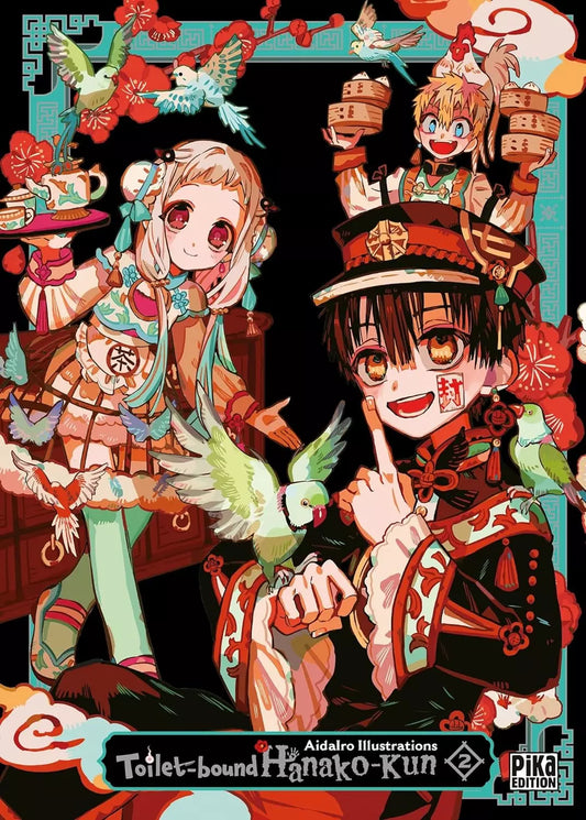 Toilet-Bound Hanako-kun - Artbook T02