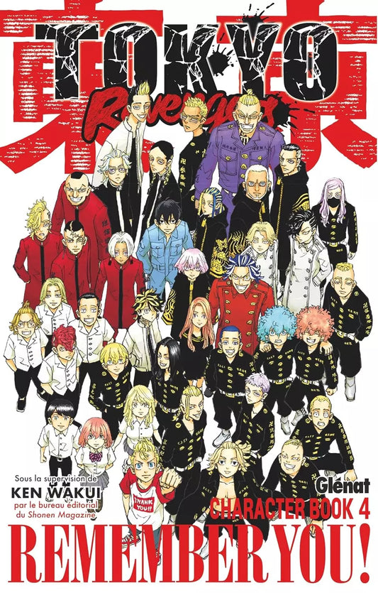 Tokyo Revengers - Character Book Vol.4