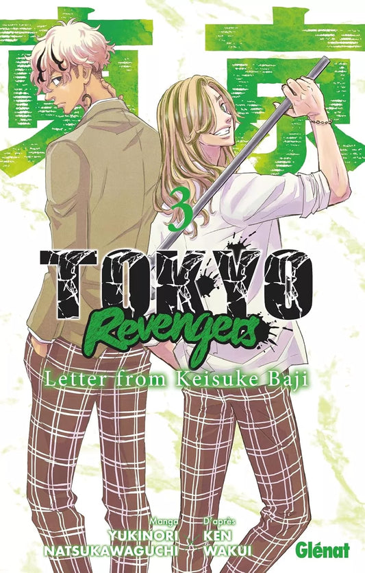 Tokyo Revengers, Letter From Keisuke Baji T03