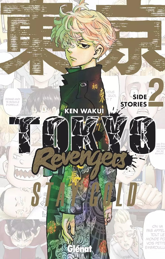 Tokyo Revengers Side Stories - Stay Gold T02