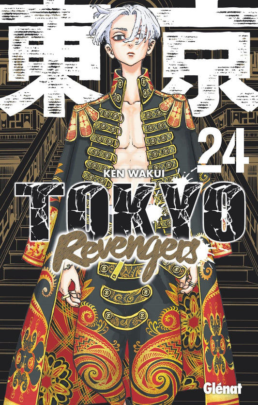 Tokyo Revengers T24