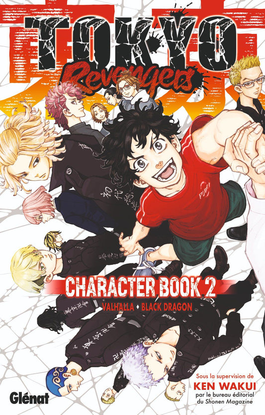 Tokyo Revengers Character Book - Valhalla * Black Dragon