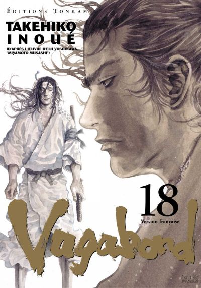 Vagabond T18
