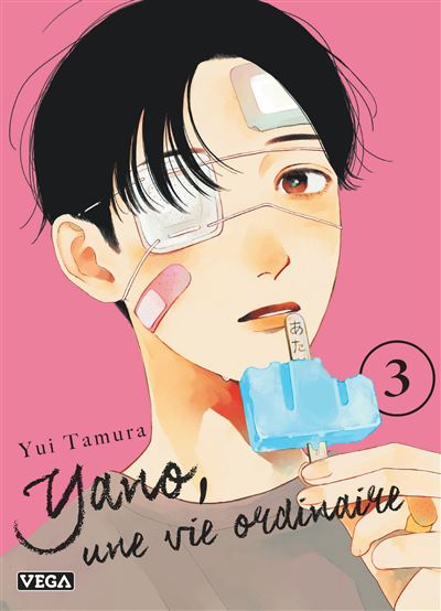 Yano, une vie ordinaire T03