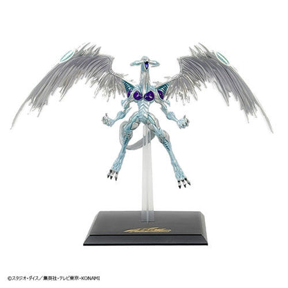 Yu-Gi-Oh! Series Stardust Dragon Monsters LEGION Figure - KONAMI