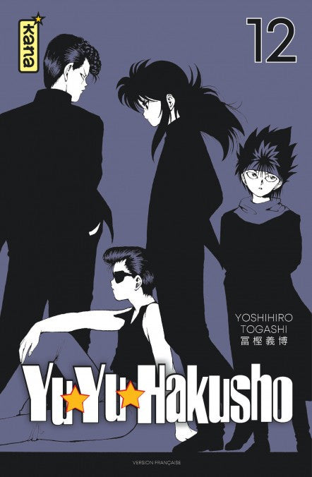 Yu Yu Hakusho - Star Edition T12
