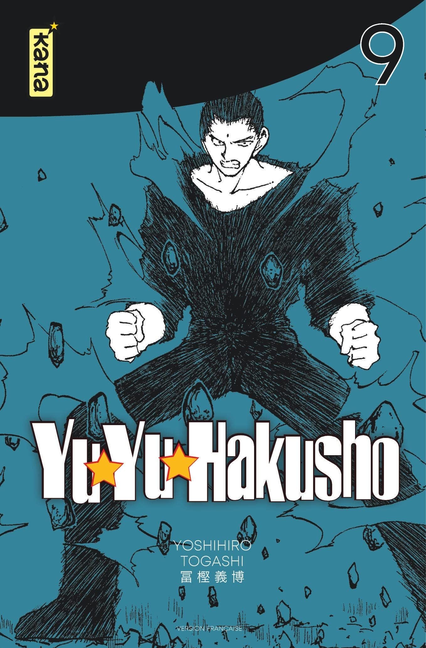 Yu Yu Hakusho - Star Edition T09