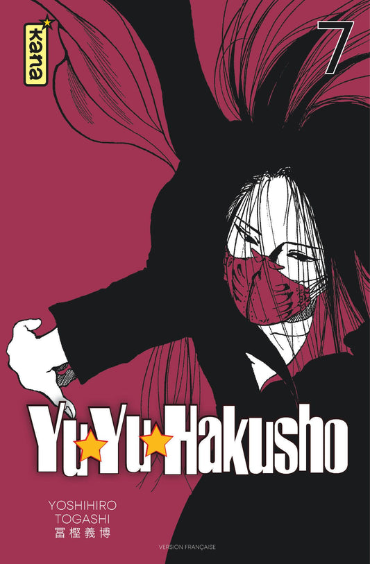 Yu Yu Hakusho - Star Edition T07