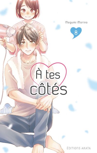 A tes côtés T08