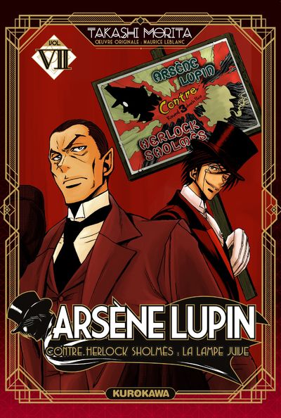 Arsène Lupin T07