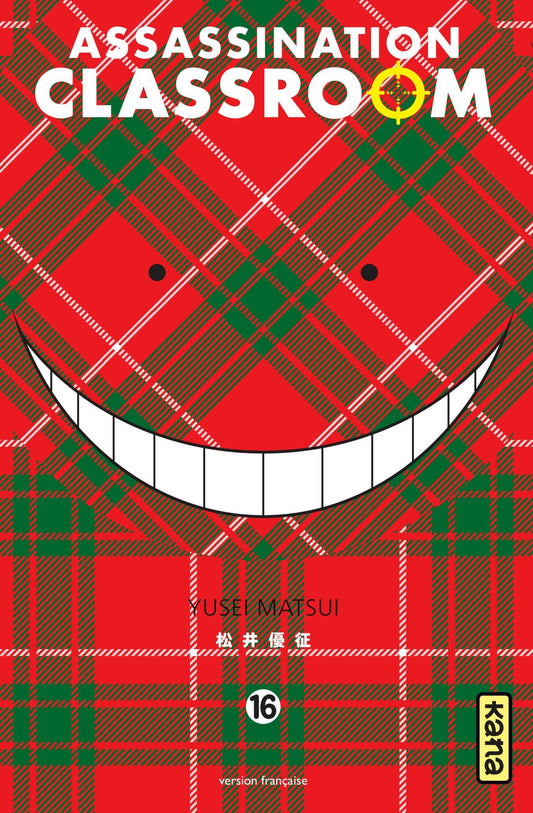 Occasion Assassination classroom T16