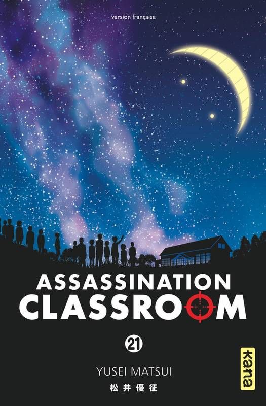 Occasion Assassination classroom T21