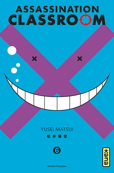 Occasion Assassination classroom T06
