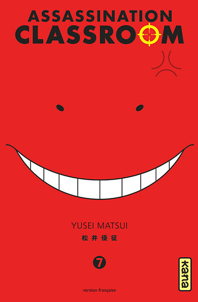 Occasion Assassination classroom T07
