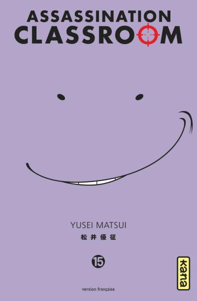 Occasion Assassination classroom T15
