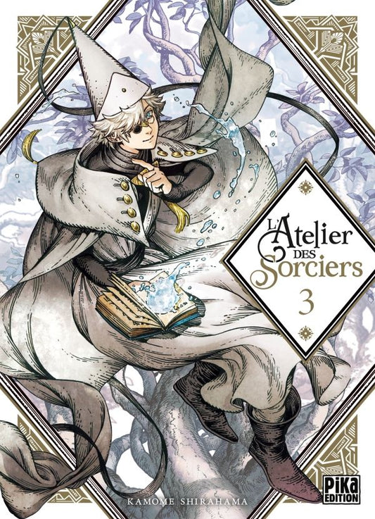Occasion Atelier des sorciers (l') T03